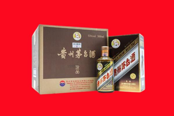 襄都回收珍品茅台酒